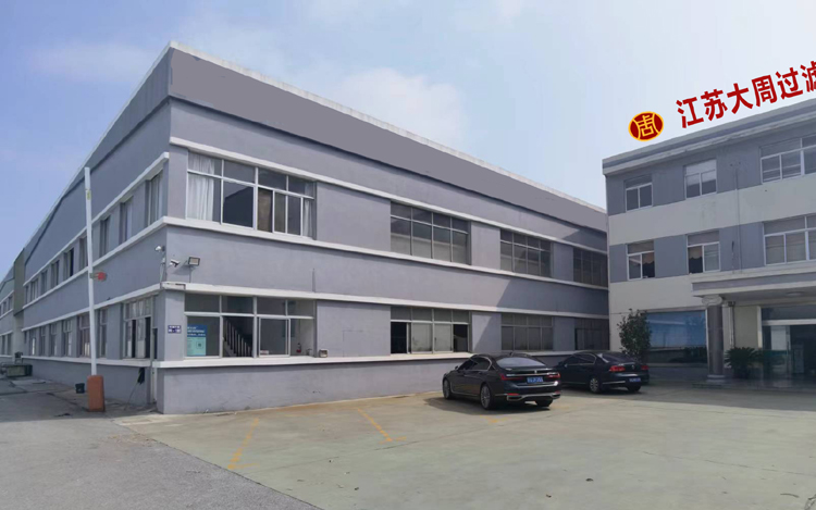 全自動刮刀離心機等-化工、制藥行業的完美搭檔